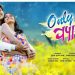Trailer of Babushan’s upcoming Odia film Only Pyar