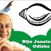 BJD’s 20th foundation day celebrations