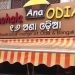 Odia signage for commercial establishments