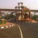 Utkal University