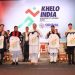 Khelo India University Games to begin at KIIT University