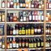 liquor business