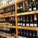 Online liquor delivery