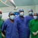 SUM surgeons perform rare surgery
