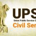 UPSC 2020: Civil Services final result out; know details