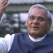 Former MP Atal Bihari Vajpayee passes away