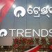 Trends in Berhampur