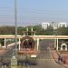 Utkal University