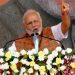 Corruption has become identity of Odisha: Modi
